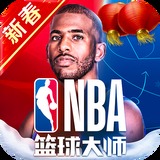 6686体育官网下载苹果