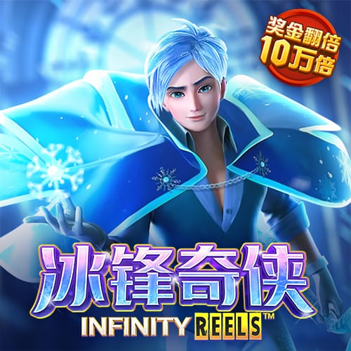 新葡萄8883官网AMG