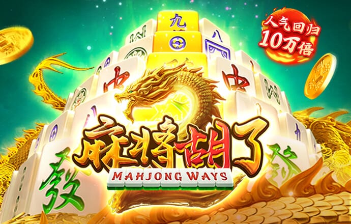 爱游体育官网APP下载