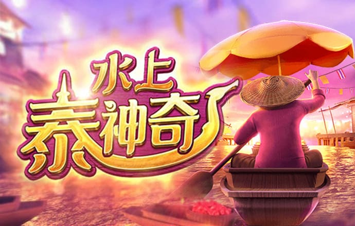 713贵宾会