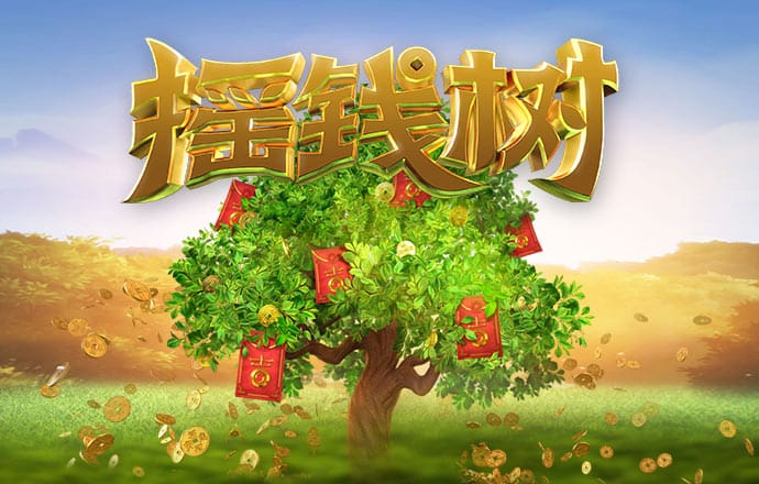 球速体育app官网下载