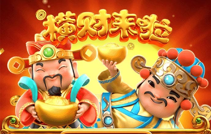 355彩票平台