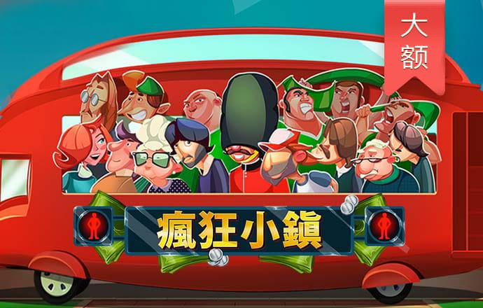 澳门传真内部传真