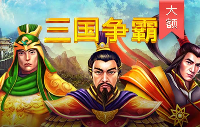 YY易游体育app下载
