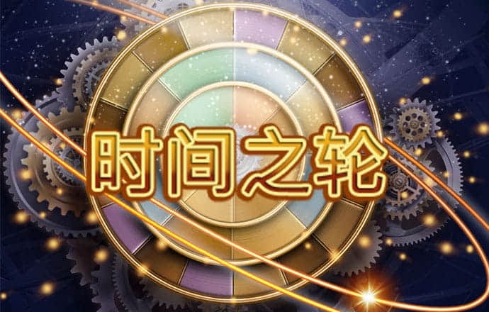 购彩大厅welcome入口