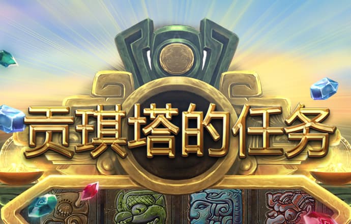 迈博体育app最新版下载