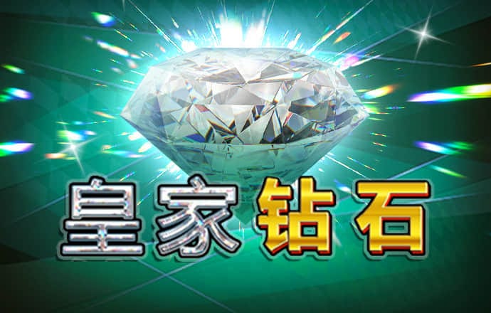 8868体育官网app下载