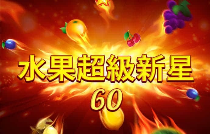 b体育app