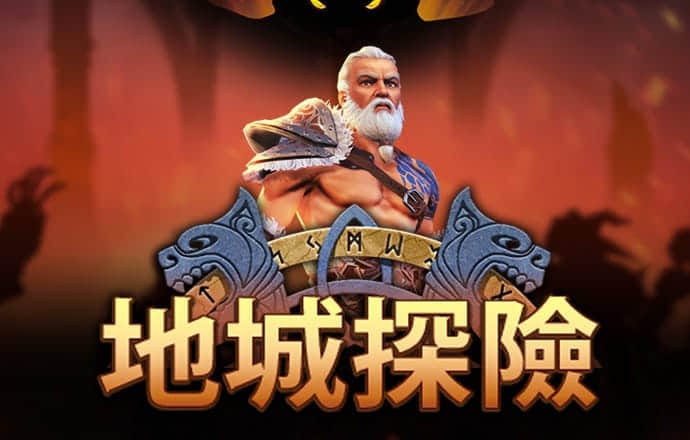 pc蛋蛋预测结果app