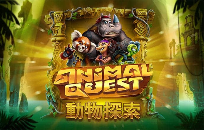 emc易倍体育官网app下载