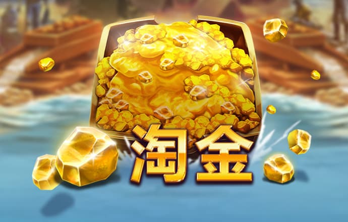 威九国际已满18免费威尼斯国际