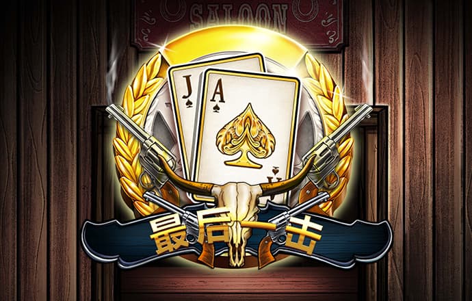 jn江南·体育
