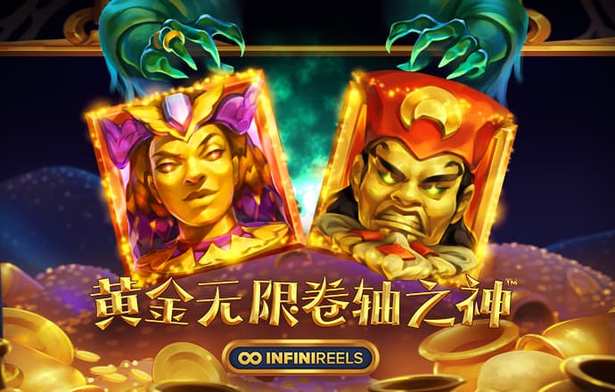 开云彩票app