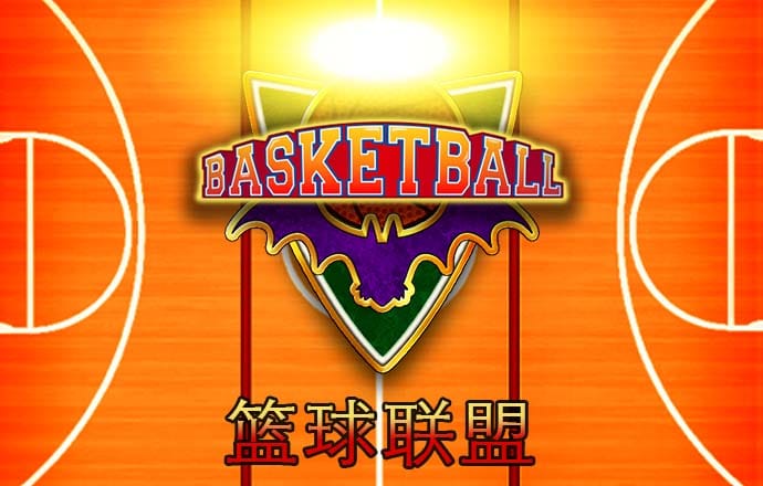 ag真人百家家乐app下载