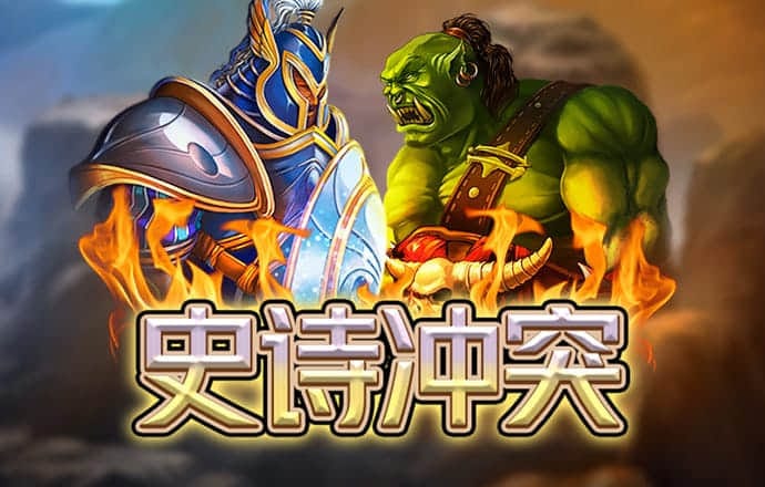 bb贝博平台怎么样