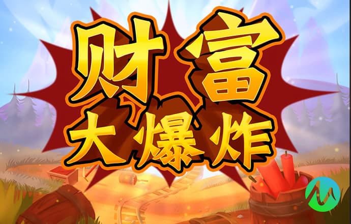 爱游戏官网登录在线入口