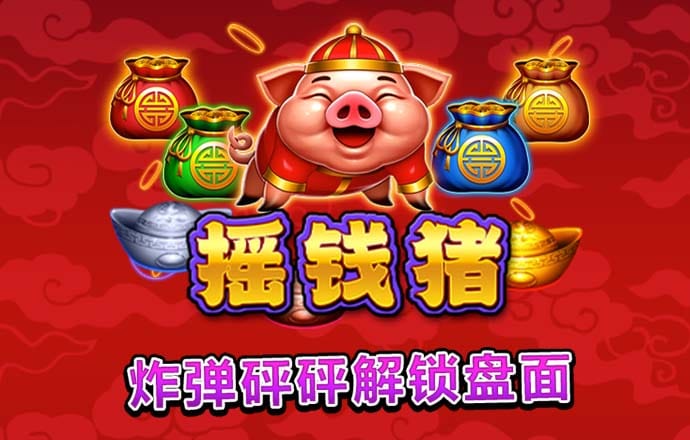 贝博体育官方app下载安装